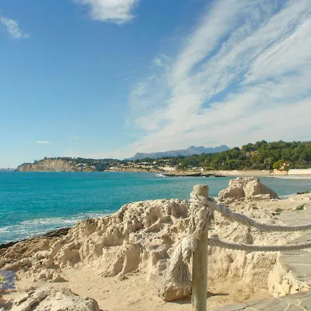 Evora Moraira